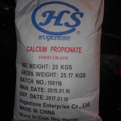 Preservative food grade E282 Calcium Propionate