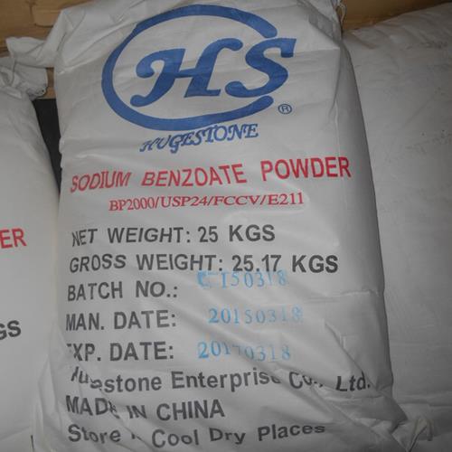 Sodium Benzoate Powder Food Grade
